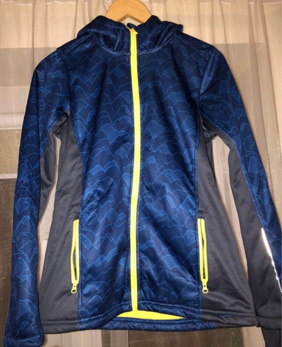 Wiatrówka dziecięca ocieplana