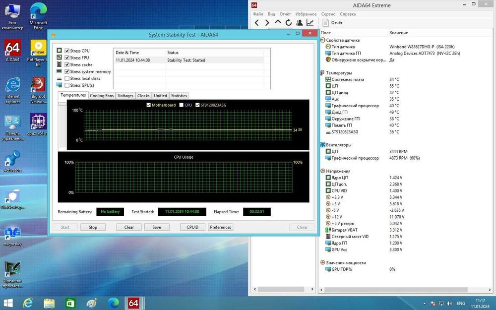 Материнська плата Sapphire PI-AM3RS760G2 (Socket AM3, DDR3, mATX)