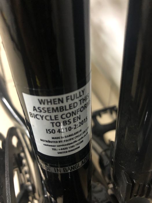 Rower gravel schwinn scree