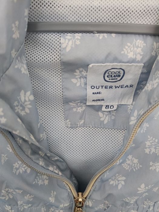 Kurteczka Cool Club 80