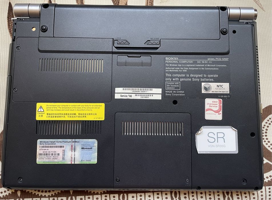 Ноутбук Sony Vaio  PCG - 5R6P на запчасти