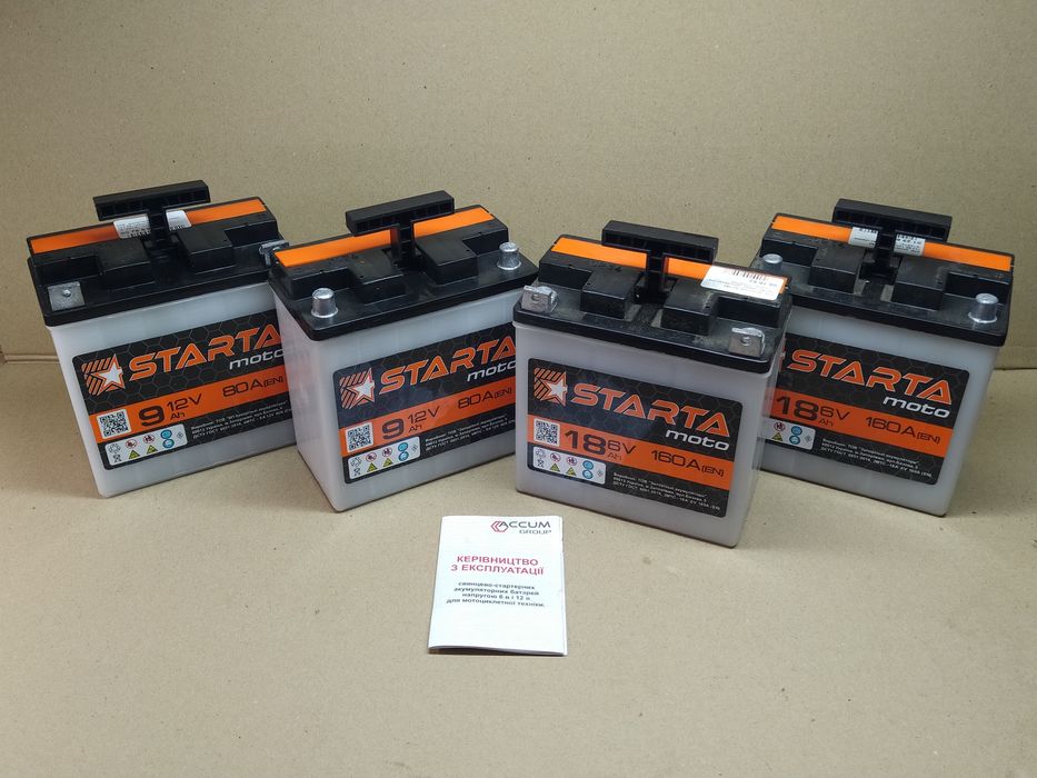Аккумулятор мото АКБ 6V 18А, 12V 9А кислотный "STARTA"
