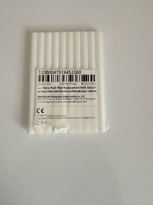 Зволожувач повітря 2л