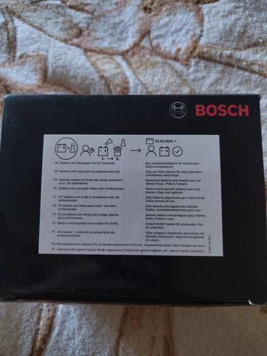 Акумулятор BOSCH