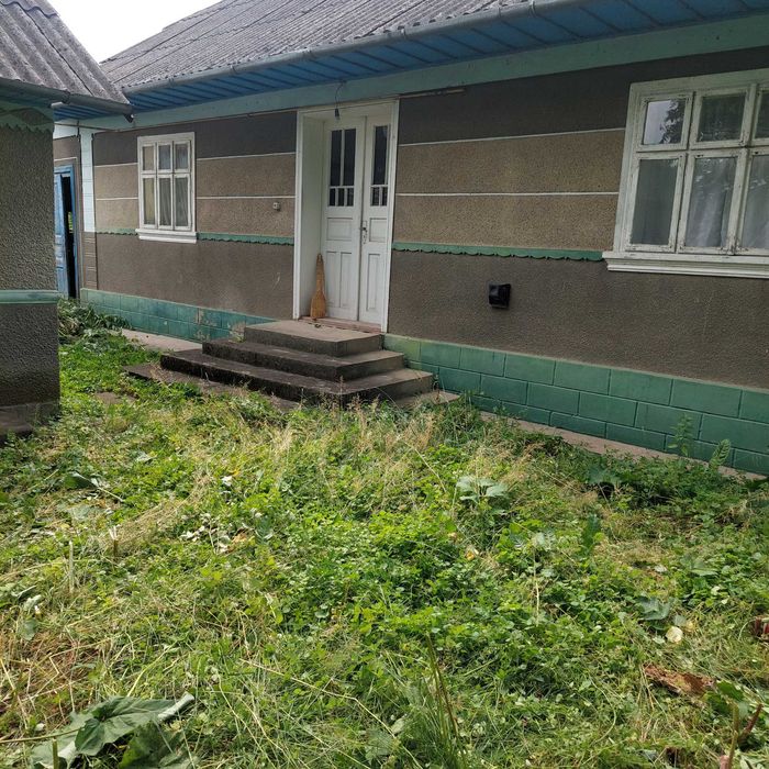 Продам господарство