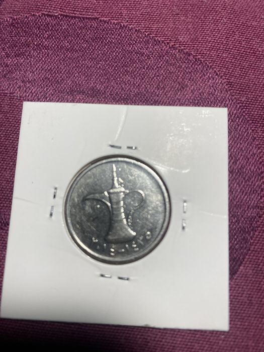 Moeda dos Emiratos Árabes de 1 Dirham de 2014