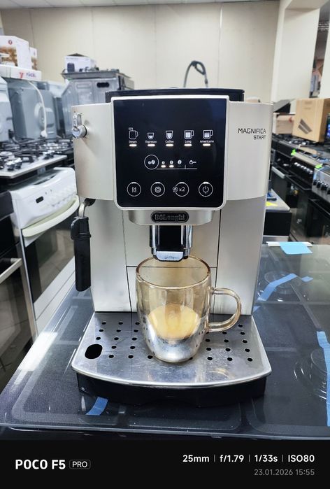 Кавоварка кофемашина Delonghi  Magnifica  Start