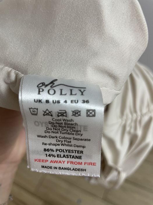 Платье бежевое Polly