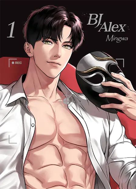 BJ Alex. Tom 1. Waneko