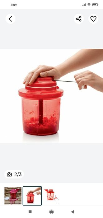 Продам комбайн Экстра Шеф TAРPERWARE