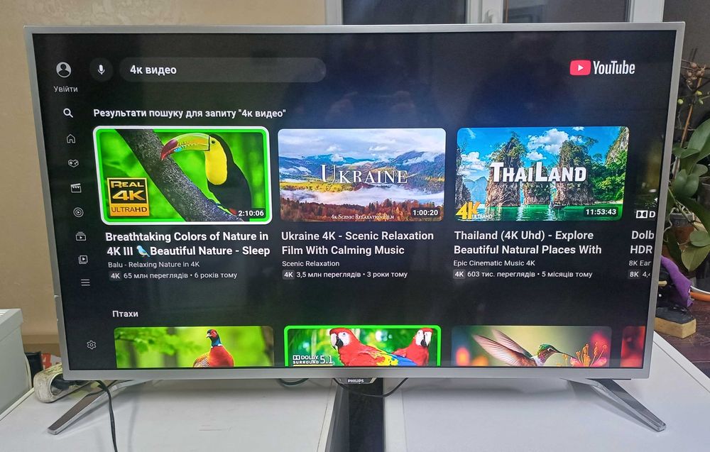 Телевізор PHILIPS 43PUS6501 4K Ultra HD Android 8 Quad Core AMBILIGHT