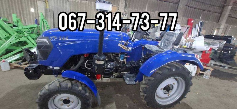 Мінітрактор FORTE XT-244(3*1) 24к.с. 4х4 Трактор ФОРТЕ 3 циліндри Двигун КМ/ ВОМ Редукторний міст Доставка БЕЗКОШТОВНА Кредитуємо  Масла ЗІП