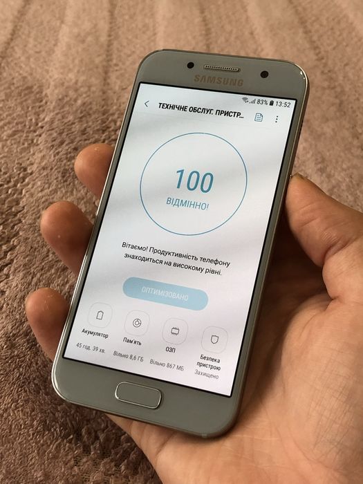 Телефон Samsung Galaxy A3 2017 NFC класний стан