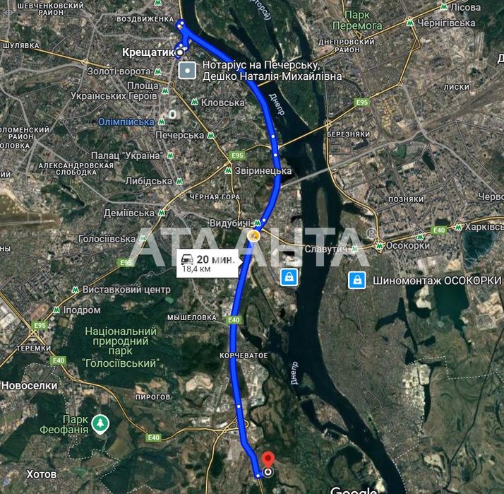 House by the address (area 288 m²) - Atlanta.ua - photo 7