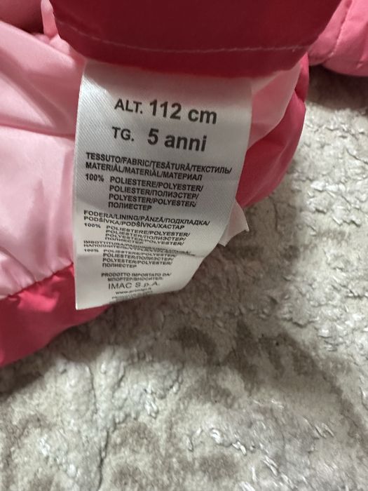 Демі куртка для дівчинки