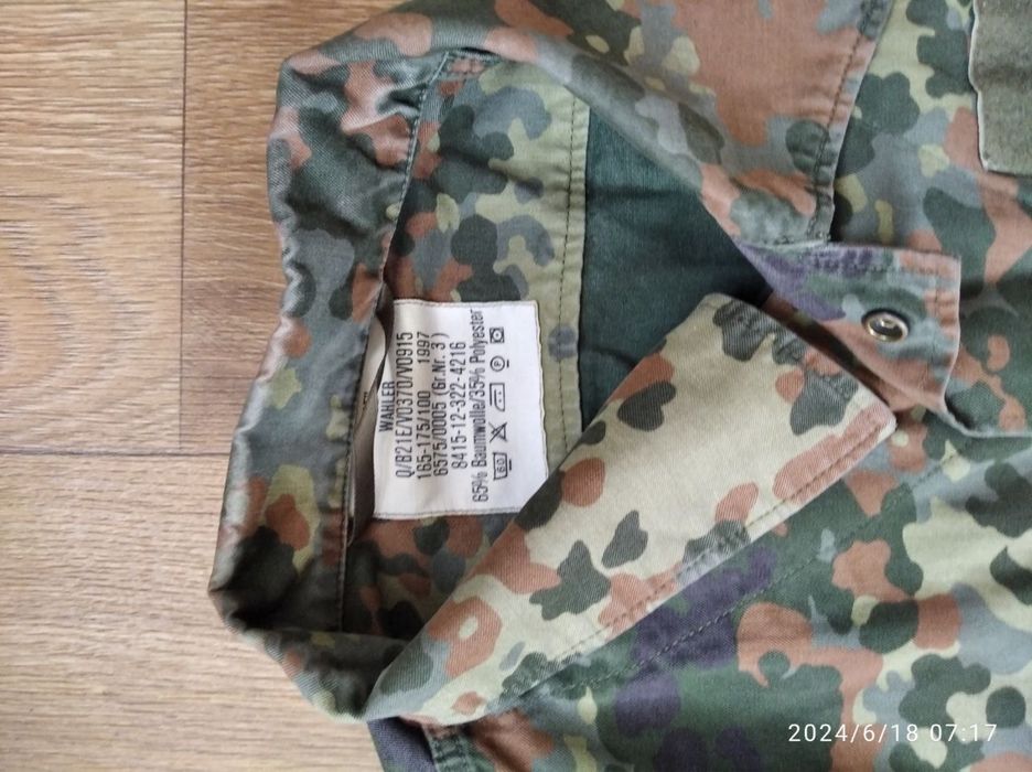 Бундесвер форма китель и штаны