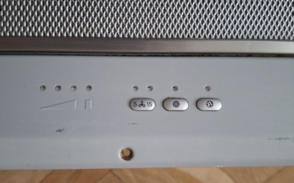 Вбудована кухонна витяжка Miele