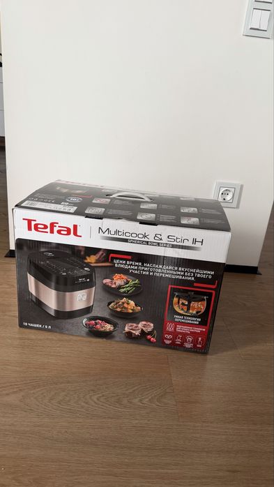 Мультиварка tefal multicook & stir ih