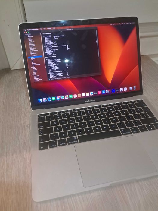 MacBook Pro 13″ (2017)