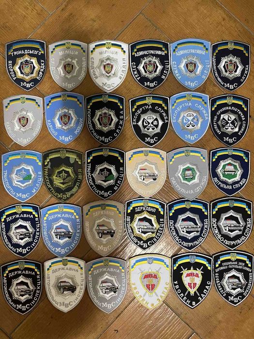 Продам шеврон (вис.як.police)ЗСУ(МВС))
