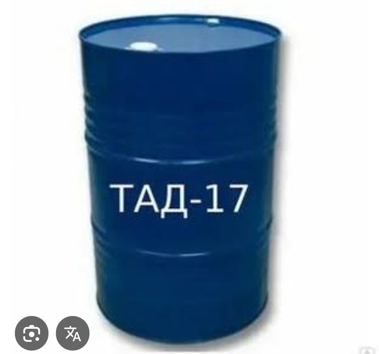 Масло трансмиссионное, гидравлическое, моторное 10w-40