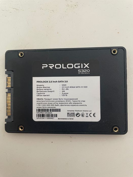 SSD накопитель 120 Gb
