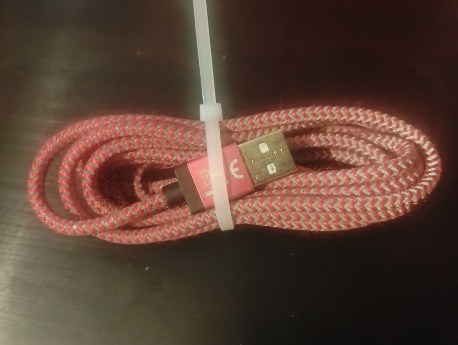 Sprzedam kabel Hama