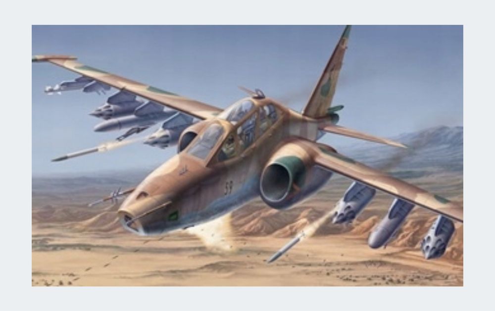 SMER 0858 samolot Su-25 UB/UBK model do sklejania 1:48