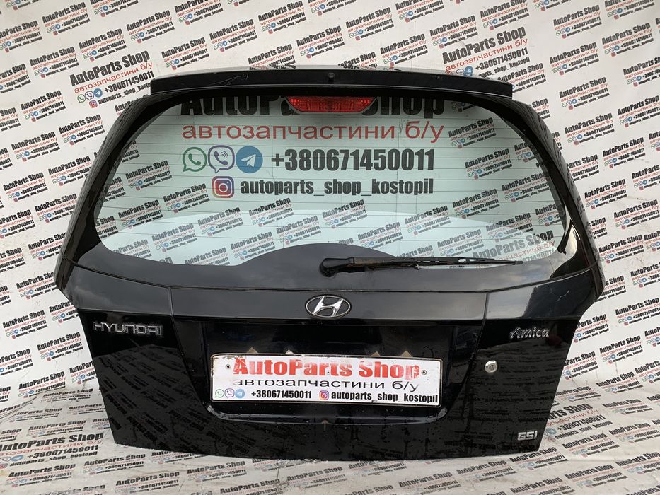 Ляда Hyundai Atos Amica кришка багажника Хюндай Атос Аміка Амика кляпа