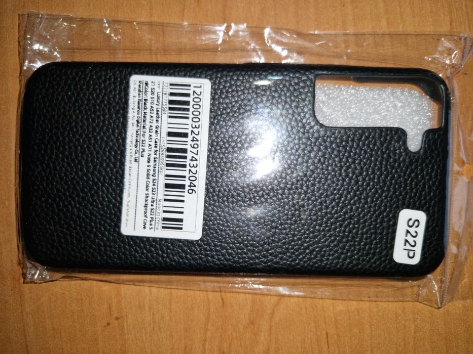 Шкіряний чохол бампер на телефон Samsung Galaxy S22 Plus