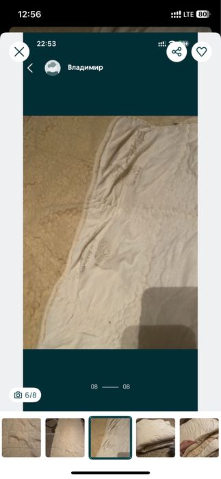 Продам наматрасник з верблюжоі шерсті.