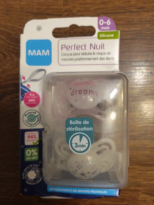 Пустушки для малюків