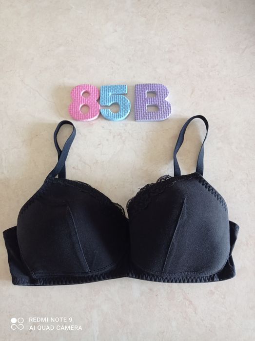 Stanik biustonosz 85 B do karmienia