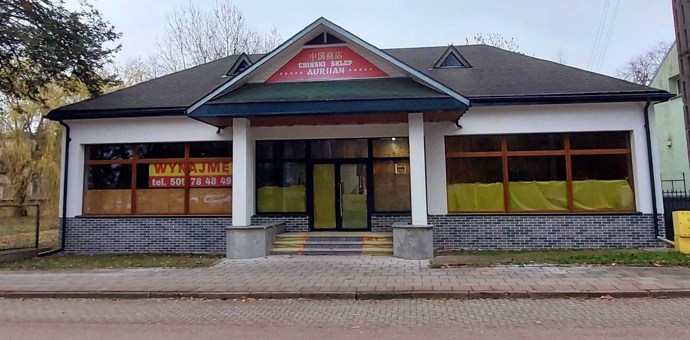 Lokal Dąbrowa Białostocka Centrum