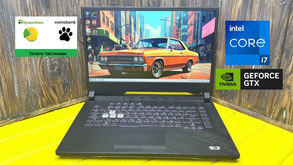 Надійний Ігровий Ноутбук Asus Rog Strix G15 G512 /Core i7-10750H/GTX 1650 TI 4 GB/ГАРАНТІЯ