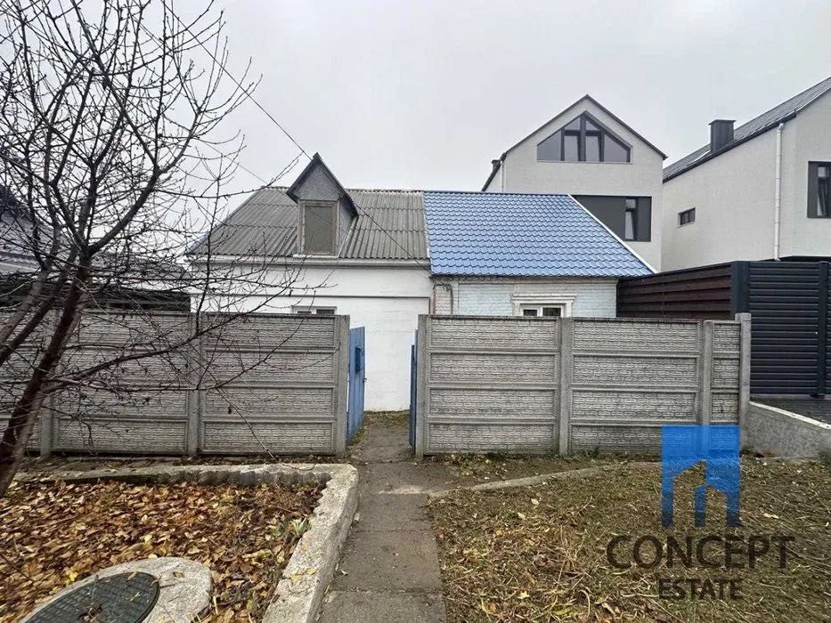 Продам участок дом ул. Сташкова. р-н Гагарина, Нео Плаза