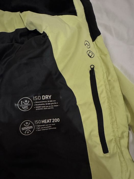 Лижна куртка Glissade, розмір S