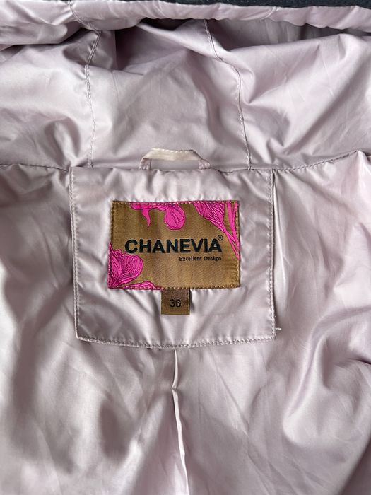 Якісний пуховик Chanevia 36