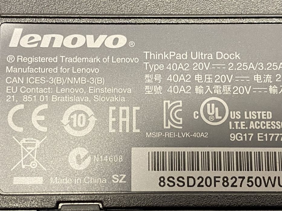 Док-станція Lenovo ThinkPad Ultra Dock 40A2 – нова