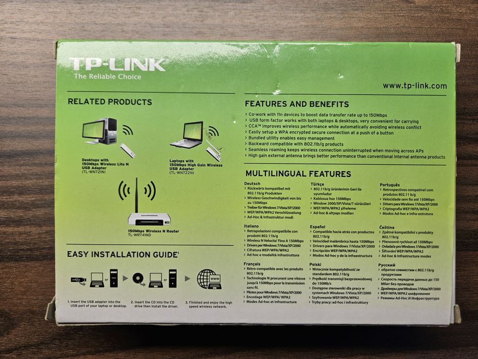 Antena wifi externa TP-Link