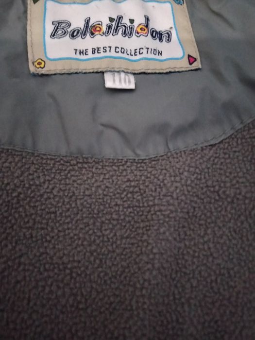 Продам куртку для мальчика