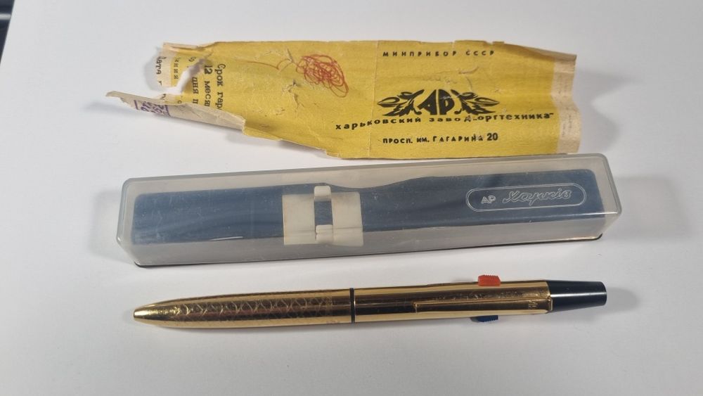 Ручка позолоченная СССР, 2х цветная