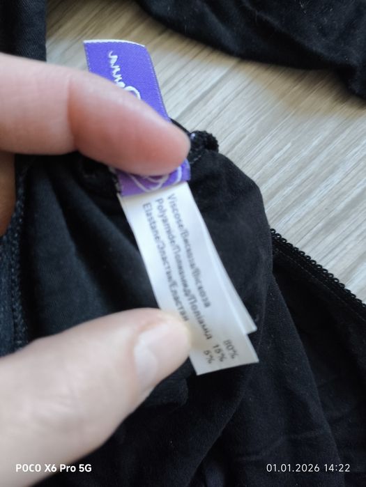 Продам боді, блузка