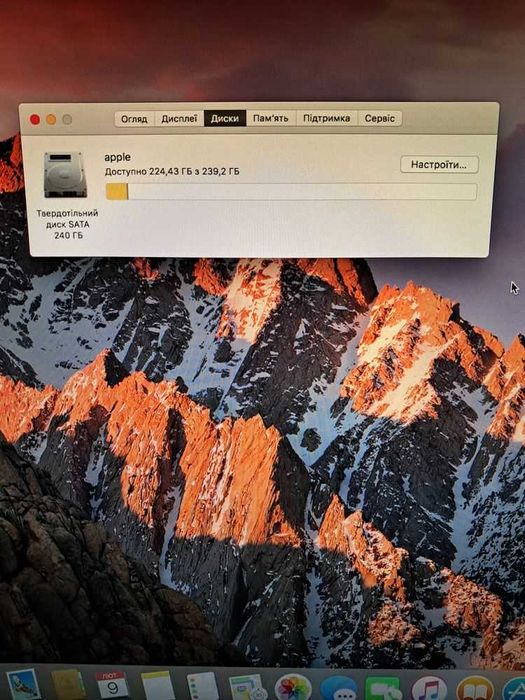 Mac Mini Model: A1347