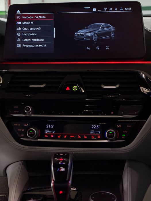 BMW M5 F90 (FL) Competition xDrive 2021