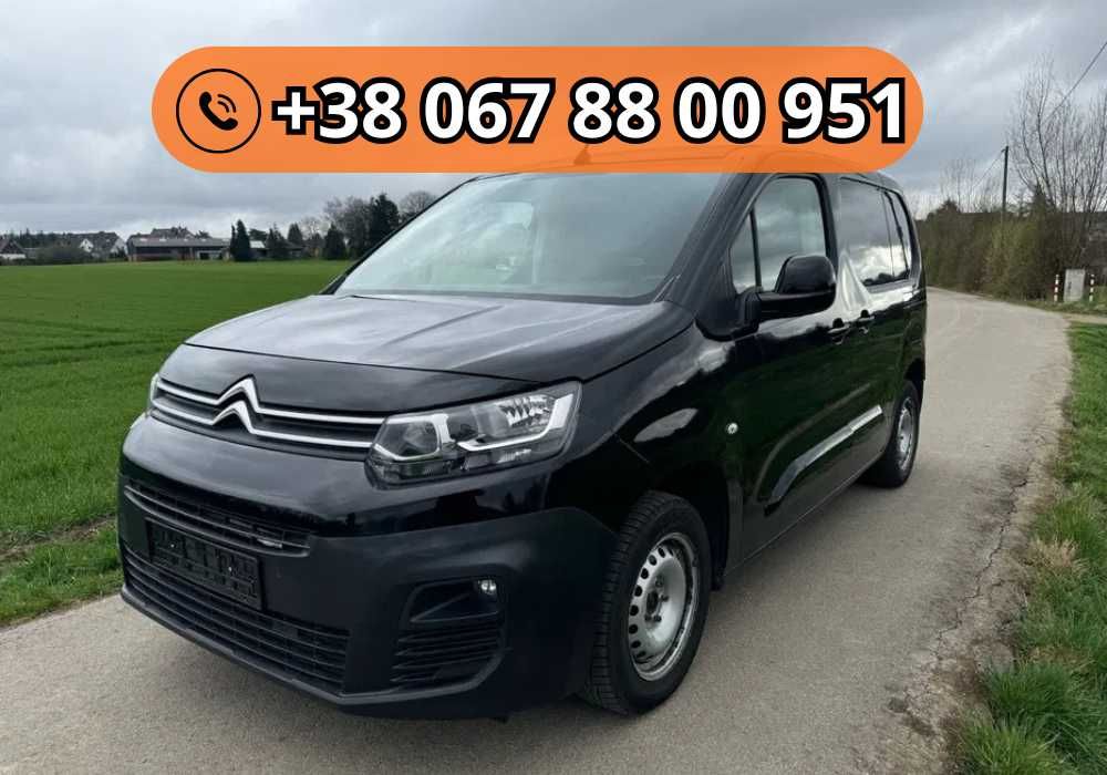 Бампер Citroën Berlingo 2018- разборка сітроен берлінго запчастини