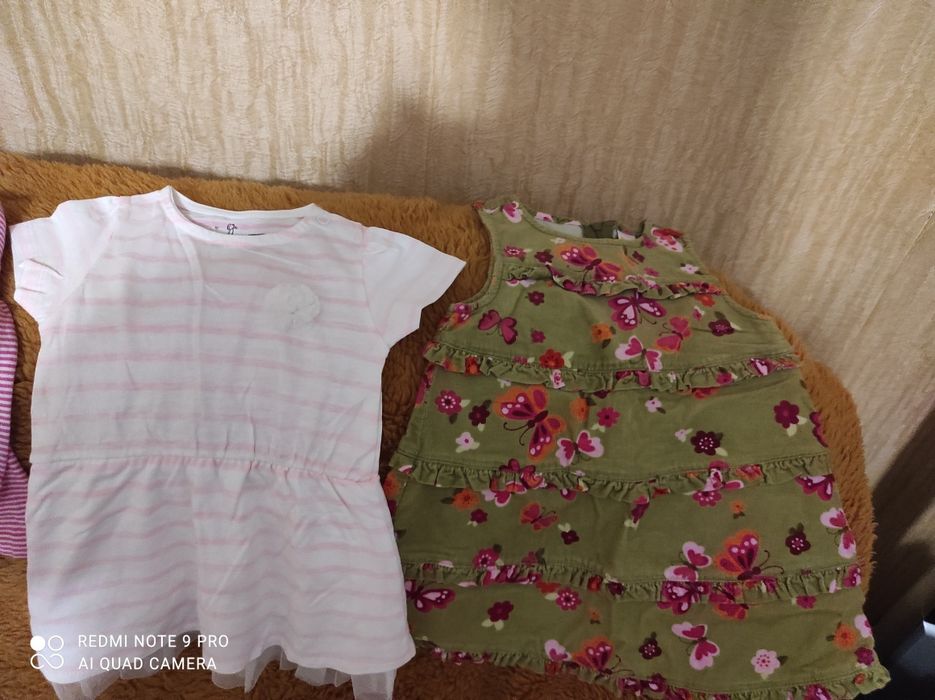 Ciuszki dla dziewczynki + gratis buciki