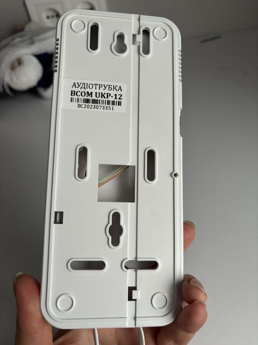 Аудіотрубка для домофона