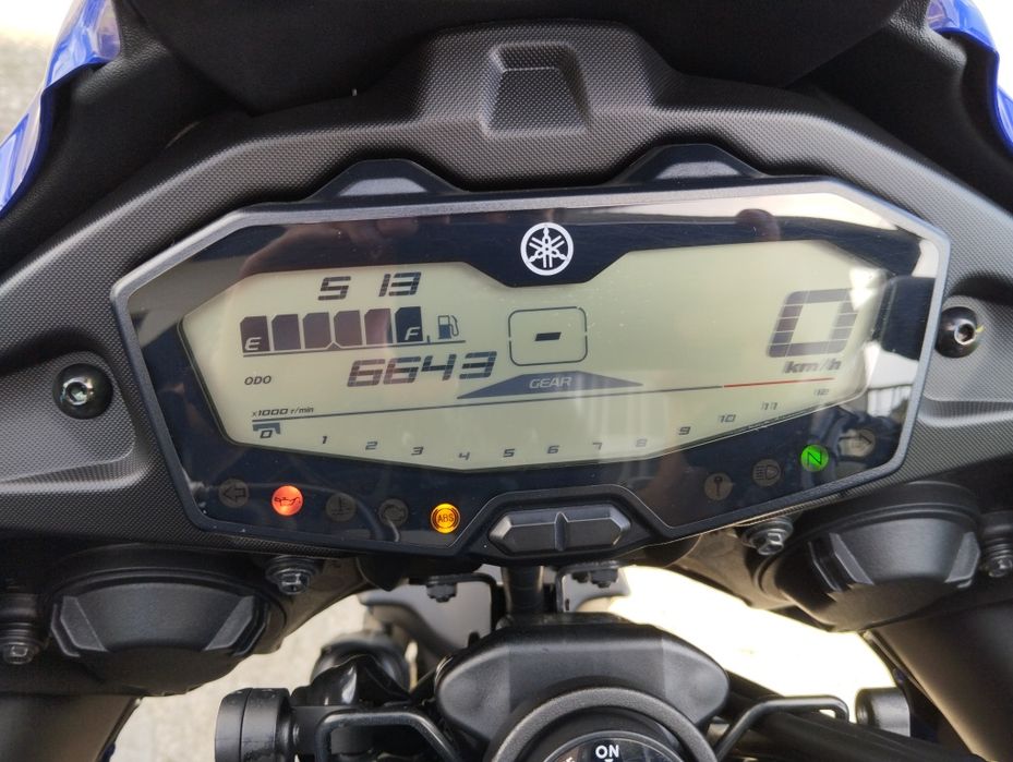 Yamaha Tracer 700 - Excelente Estado + Extras