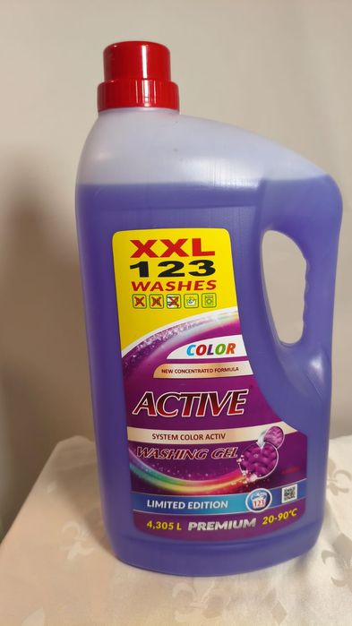 Niemiecki płyn do prania Active